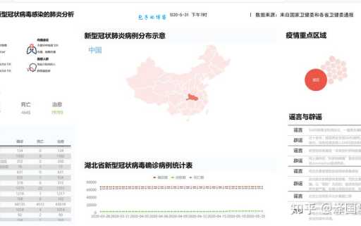 “fine”到底是什么意思中文?多种释义全面解析