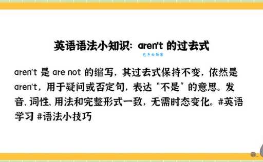 英语单词coming是什么意思？包含详细解释和例句