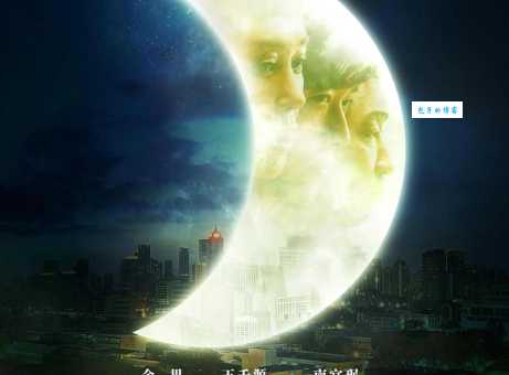 夜色行究竟指什么?揭秘夜色行背后的含义