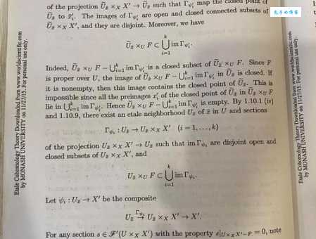 theory是什么意思?全面解析theory在学术和日常中的应用