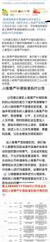 blowjob在不同语境下的含义？blowjob的常见误解与澄清