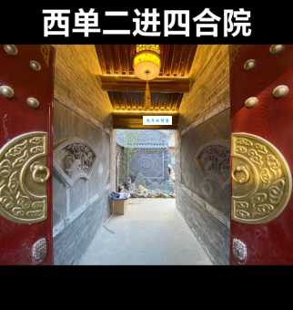 “行院”是什么意思？古代行院的几种解释及区别