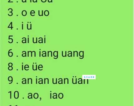诗词押韵技巧:押韵是什么意思?新手入门指南