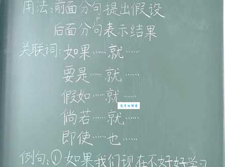 “揶揄”是什么意思?教你轻松掌握这个词的用法