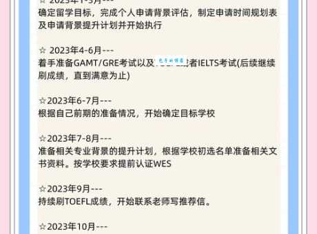 audience是什么意思?一文搞定所有疑问!