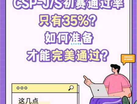 audience是什么意思?一文搞定所有疑问!