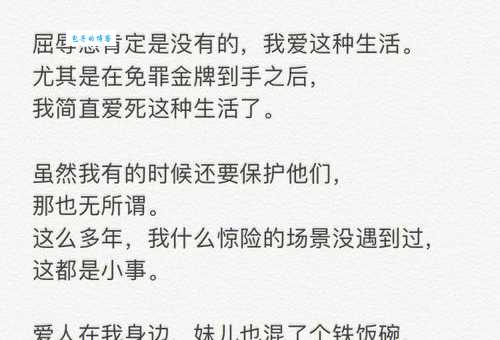 跑堂是啥意思?详解古代与现代“跑堂”的含义区别