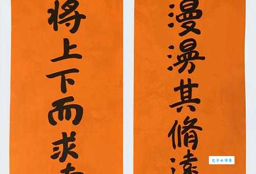 屈原名句“吾将上下而求索”是什么意思？简单易懂的解释
