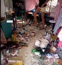 邋遢是什么意思及近义词?彻底弄懂邋遢