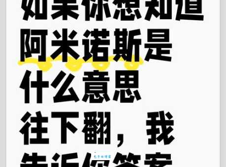 domestic到底是什么意思？一文搞懂domestic的各种用法