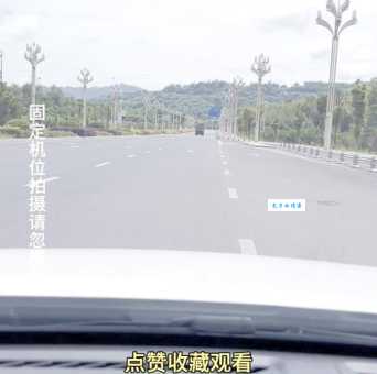 碰瓷是什么意思?揭秘碰瓷的各种套路和防范方法