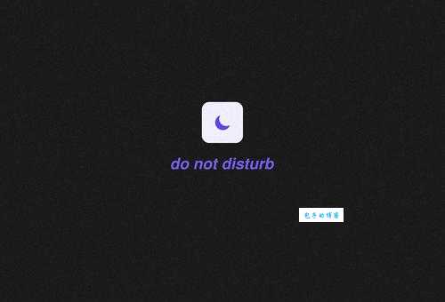 disturb是什么意思?详解disturb的多种含义及用法