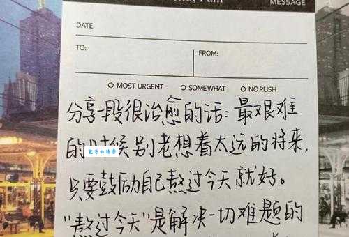 彻底搞懂吐槽的意思,各种场景下的吐槽用法