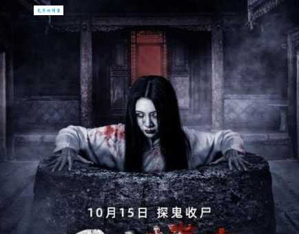 贞子是什么意思?详解贞子的含义及恐怖电影形象