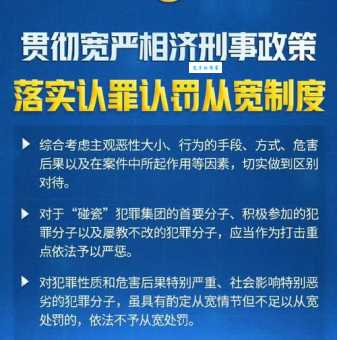 “碰瓷”到底是什么意思?远离碰瓷陷阱的实用指南