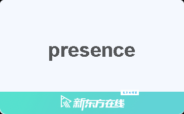 gift是什么意思及用法?超详细解释,附例句助你轻松掌握