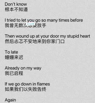 stupid是什么意思?不同语境下stupid的多种解释