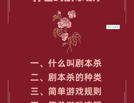 想知道Jeremy是什么意思?这篇文章告诉你答案