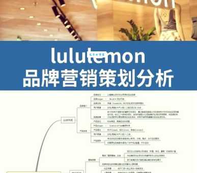 快速了解slogan是什么意思及其在营销中的作用