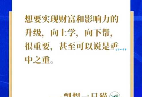 剽悍的含义和近义词有哪些?全面了解剽悍