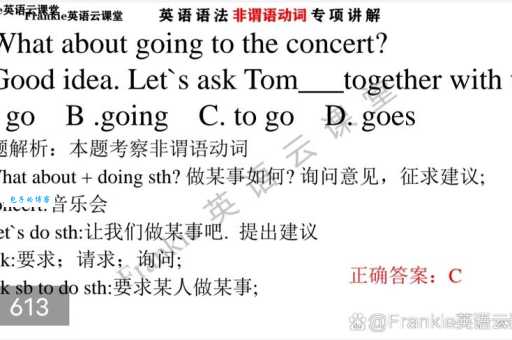 学会用英语说电压：voltage的含义、发音及例句