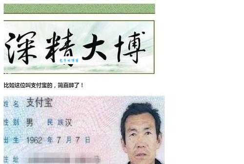 Vincent的含义是什么?一篇文章带你了解这个名字