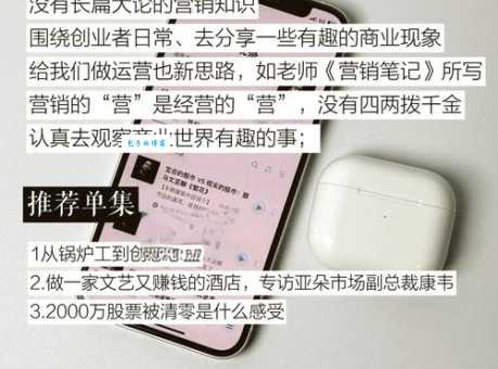 undefined代表什么?小白也能轻松理解的解释