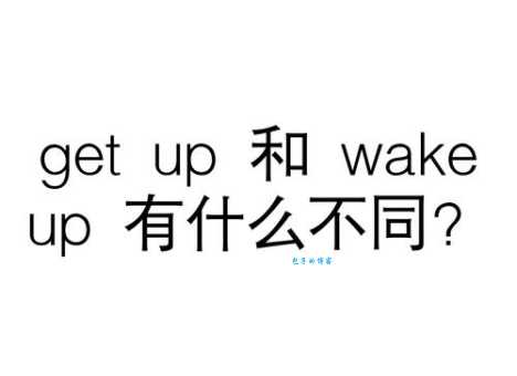 pick up是什么意思及例句？搞懂pick up所有含义