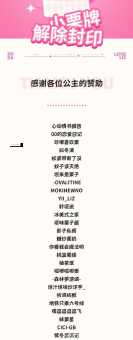 pick up是什么意思及例句？搞懂pick up所有含义