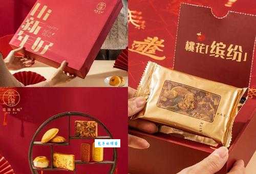 gift是什么意思?教你快速理解gift的多种含义