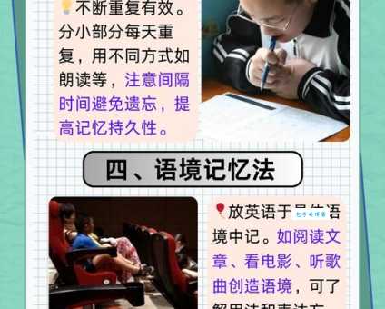 gift是什么意思?教你快速理解gift的多种含义