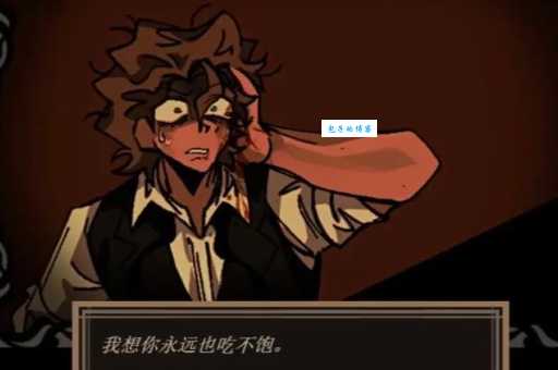 dead是什么意思及用法?教你轻松掌握dead的多种含义