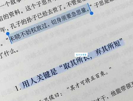 瓶颈是什么意思？职场、生活中的瓶颈含义解读