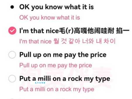 freestyle是什么意思？从说唱到日常用语