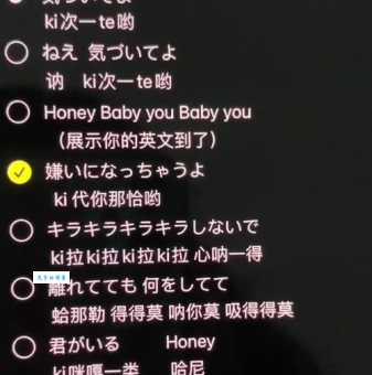 freestyle是什么意思？从说唱到日常用语