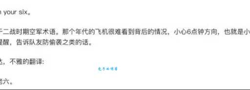 搞懂years ago:意思、用法及例句大全