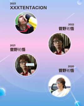 想了解killer？词义、例句及文化含义全掌握