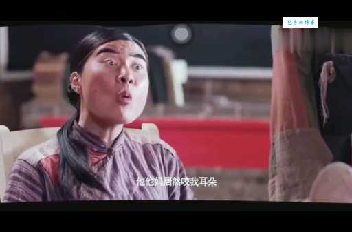 咬耳朵什么意思？低声私语的秘密含义详解