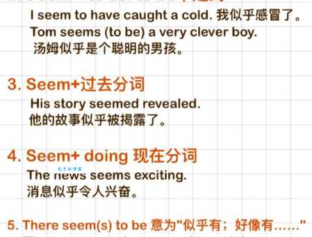 快速了解canteen:含义、用法及例句详解