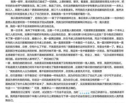 了解凭吊是什么意思?带你深入理解其含义