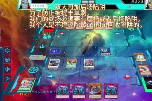 游戏里的combo是什么意思?看完这篇你就知道啦!