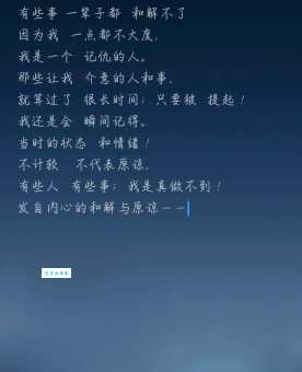 想知道“点解”是什么意思吗？一看就懂的解释