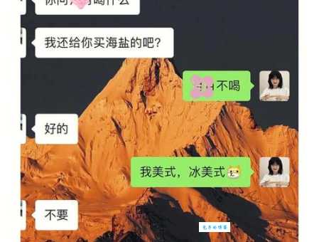 绊脚石是什么意思?简单解释绊脚石的比喻含义