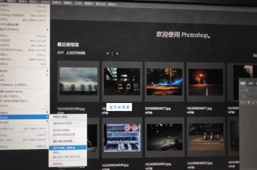 后期究竟指什么?全面解读后期概念