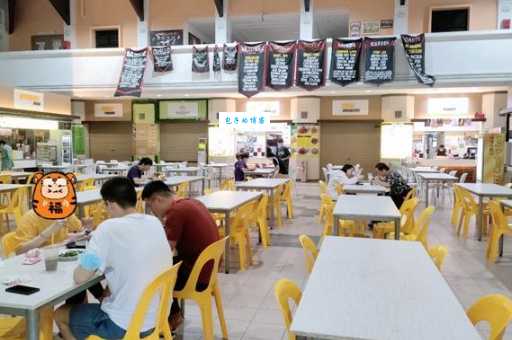 canteen什么意思?食堂、小卖部还是水壶?