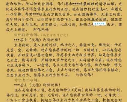 印信是什么意思?全面解读印信的各种含义和用途