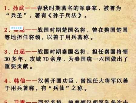 了解后蜀孟昶:完整的人物生平简介和历史评价,带你走进历史