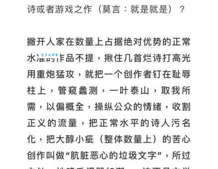 诗人许衡的生平简介及主要作品赏析