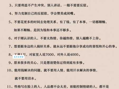 明代文论巨著艺苑卮言：王世贞的文学观与创作思想