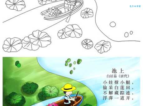 池上的诗意：探寻诗歌中池塘的意象与象征